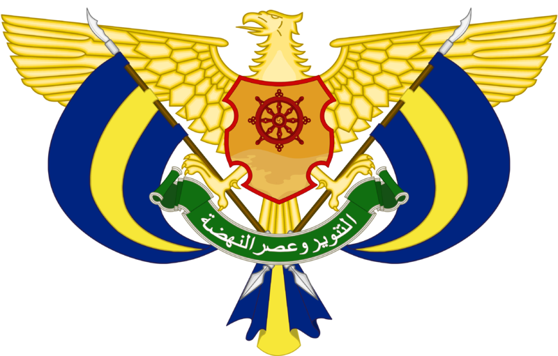 800px-Arms of Baatharz.png