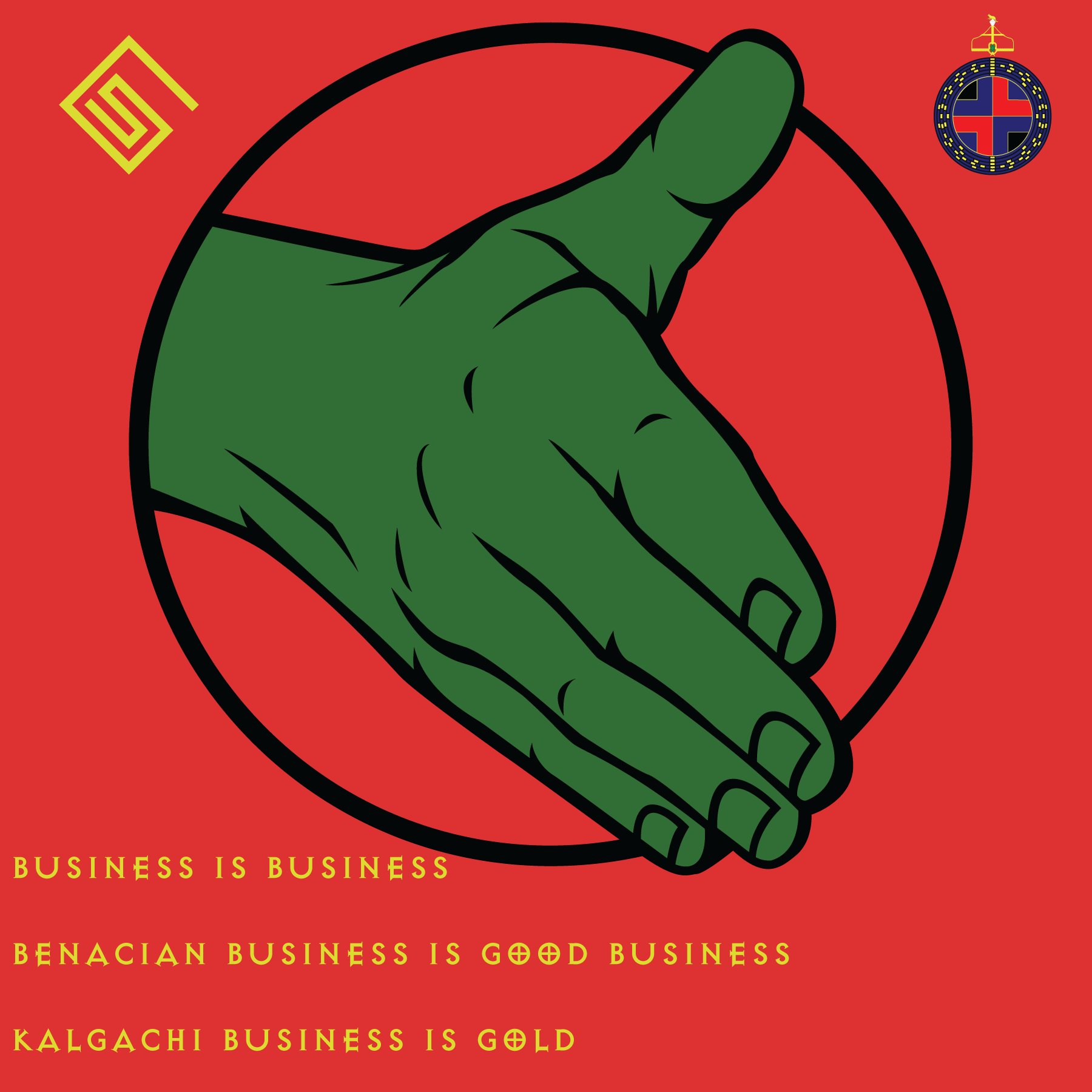 File:KALBusinessPropaganda.png